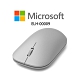 Microsoft 微軟 時尚滑鼠 (Microsoft Modern Mouse) product thumbnail 1