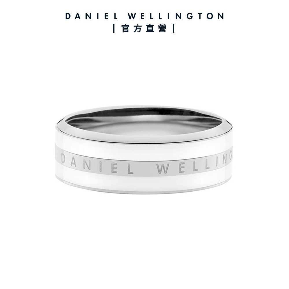 Daniel Wellington DW 戒指 Classic 經典雙色戒指簡約銀x白