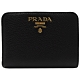 PRADA 金屬LOGO荔枝牛皮釦式零錢短夾(黑) product thumbnail 1