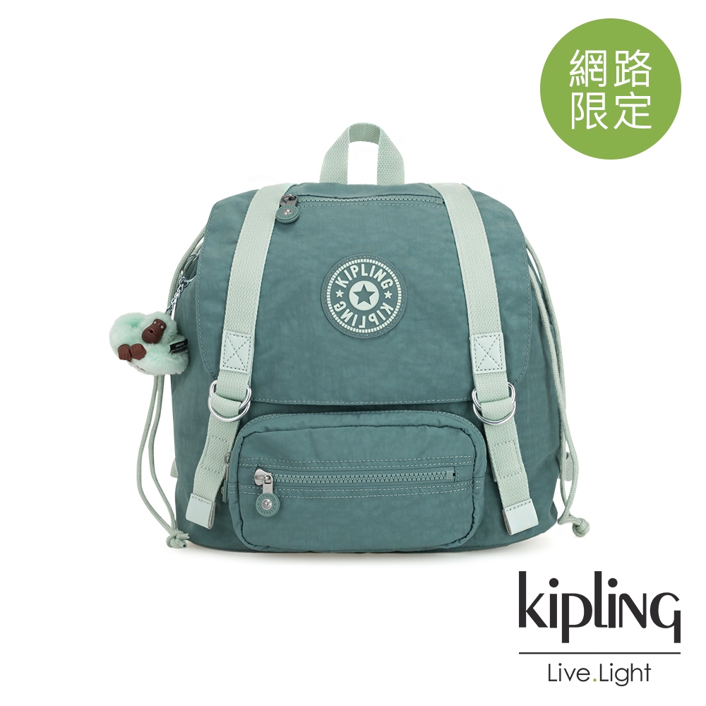 Kipling 溫柔森林綠雙扣翻蓋束口後背包-JOETSU S