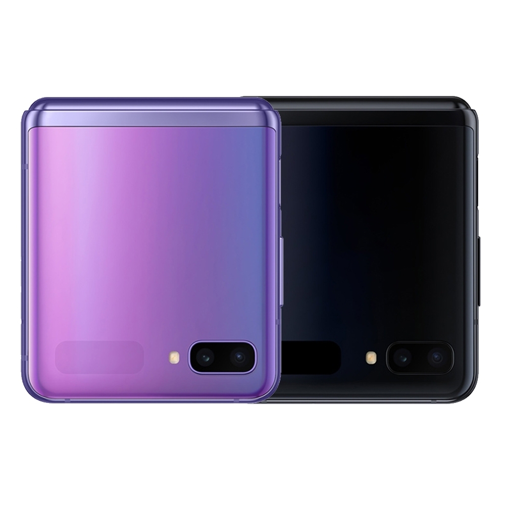 SAMSUNG Galaxy Z Flip 8GB/256GB 6.7吋 折疊機 (贈行動電源+自拍桿+榮耀尊榮禮盒組等五禮)