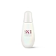 SK-II 光蘊臻采煥亮精華 75ml product thumbnail 1