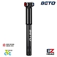 【BETO】EZ Mini 攜帶型打氣筒EZ-003A product thumbnail 1