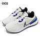 Nike 高爾夫球鞋 Infinity Pro 2 男女鞋 白 藍 灰 寬楦 緩震 高球 運動鞋 DM8449-104 product thumbnail 1