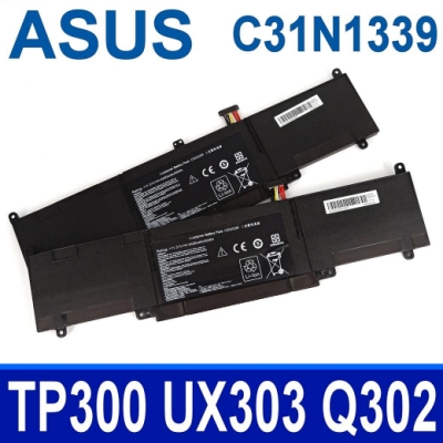 ASUS C31N1339 3芯 高品質 電池 UX303LN UX303UA UX303UB Q302 Q302L Q302LA U303 U303L U303LA U303LB U303LN