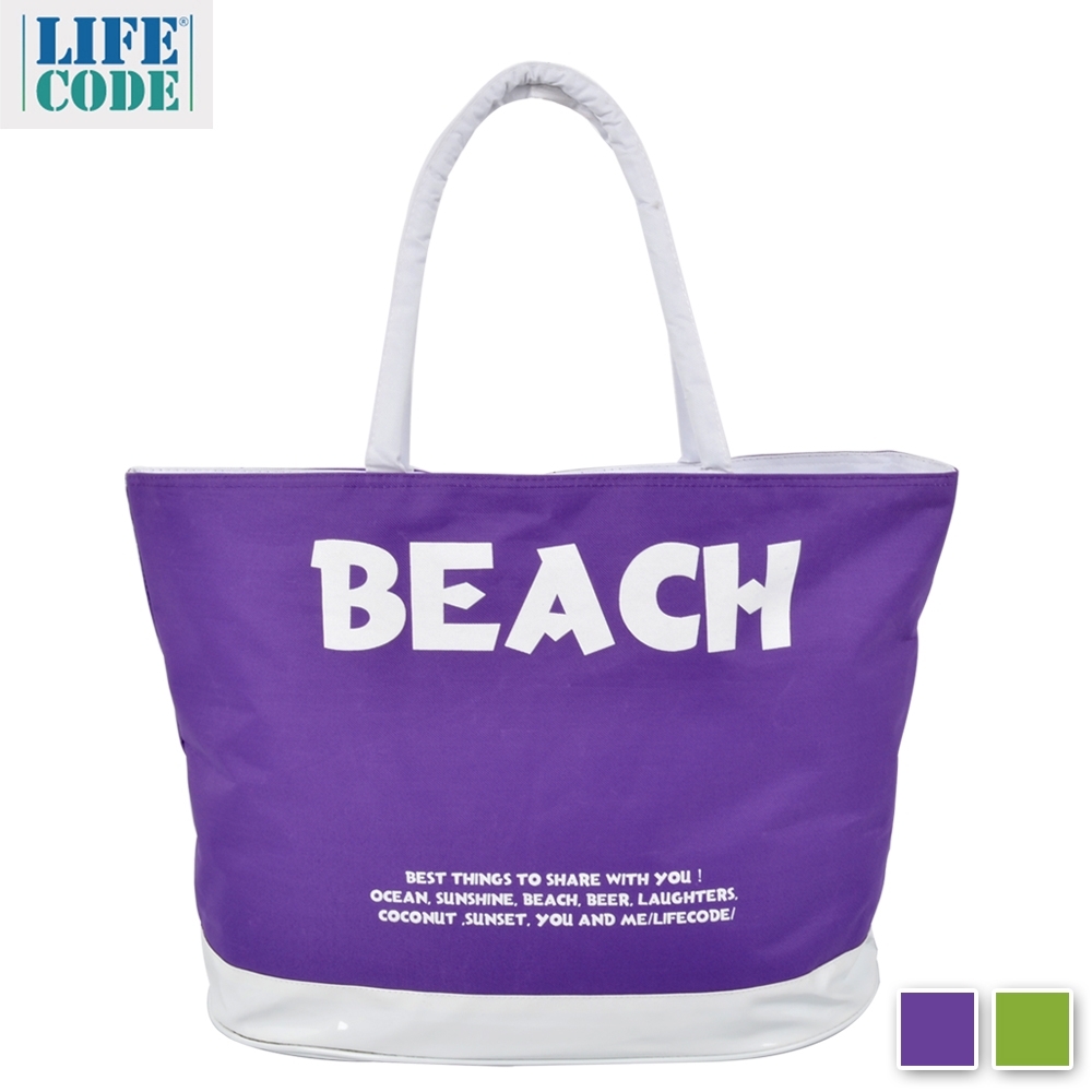 LIFECODE BEACH 防水大沙灘袋/購物袋/健身袋-2色可選