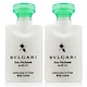 BVLGARI 寶格麗 綠茶乳液40ML*2入 product thumbnail 1