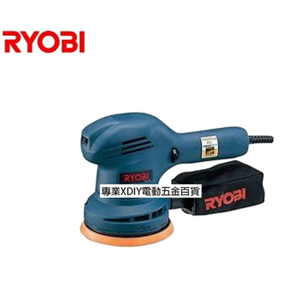 日本ryobi 電動拋光機打蠟機rse 1250 非bosch 打臘機 拋光機 Yahoo奇摩購物中心