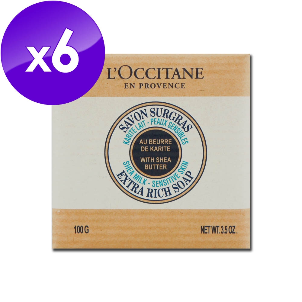 L’OCCITANE 歐舒丹 乳油木牛奶皂 100g x 6（百貨公司貨）