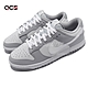 Nike 休閒鞋 Dunk Low Retro 限量 男鞋 低筒 Grey White 潮流 灰 白 DJ6188001 product thumbnail 1