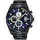 ALBA雅柏 年輕世代計時手錶(AM3601X1)-藍x鍍黑/43mm product thumbnail 1