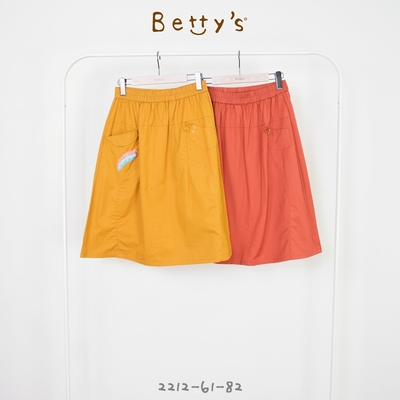 betty’s專櫃款　鬆緊設計款剪接七分裙(深黃)