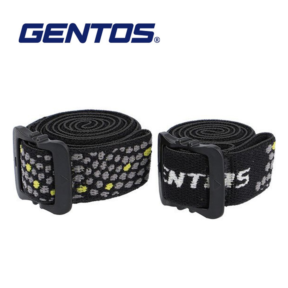 Gentos 頭燈用防滑頭帶 20mm(SB-220)