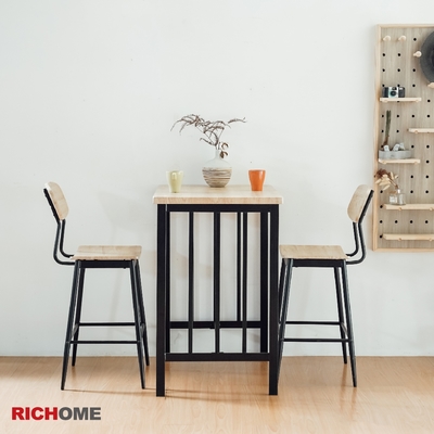 【RICHOME】工業風時尚吧台桌W80 x D60 x H92 CM