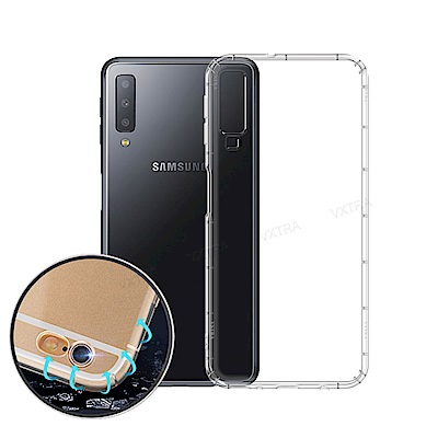 VXTRA Samsung Galaxy A7 (2018) 防摔氣墊保護殼 空壓殼