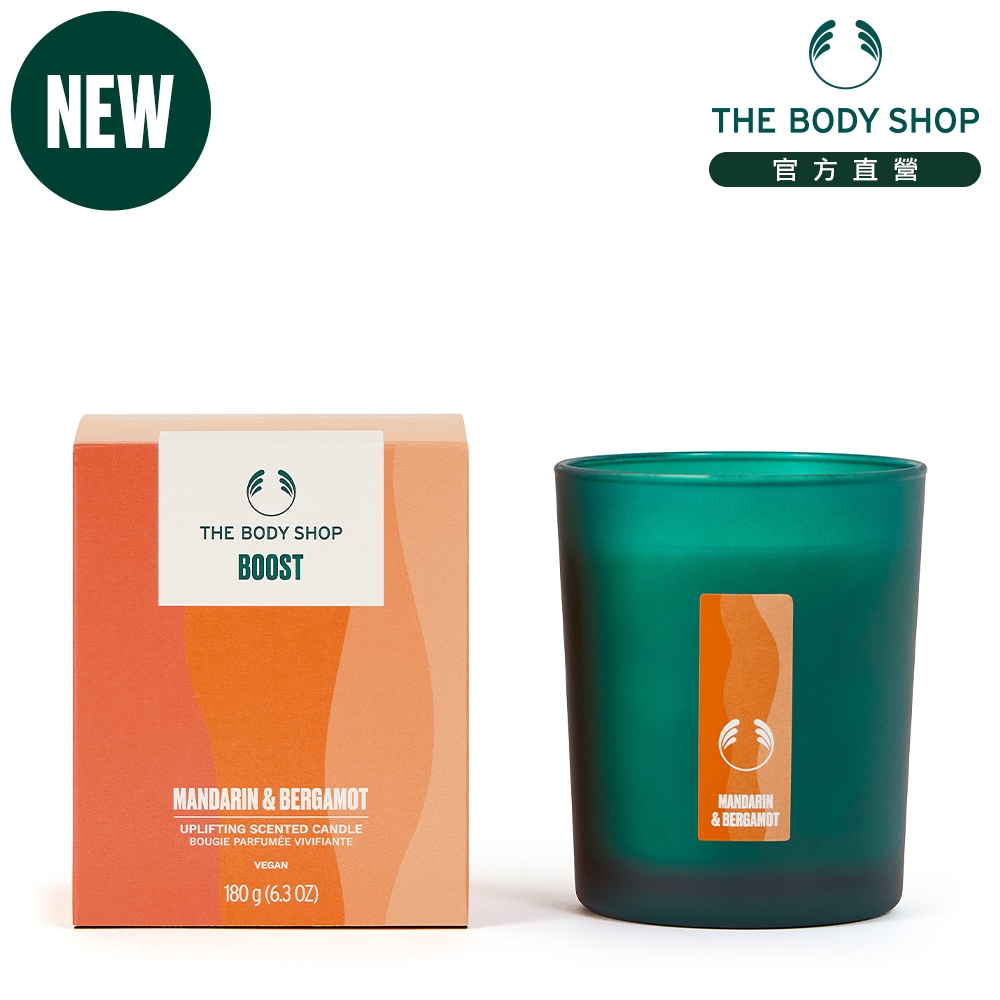 The Body Shop 激活力 香氛蠟燭180G