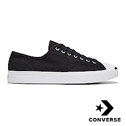 converse jack purcell near me