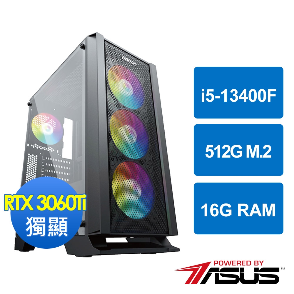 華碩B760平台[武天勇者]i5-13400F/16G/RTX 3060 Ti/512G_M2 | 11代Core