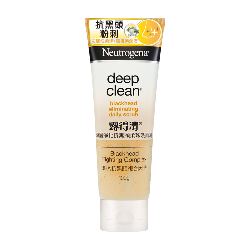 Neutrogena 洗面乳 deals