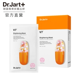 Dr.Jart+V7維他命超肌光粉紅潤透面膜