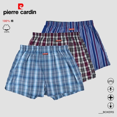 【pierre cardin 皮爾卡登】純棉透氣速乾平口褲