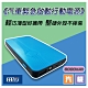 任e行 PT-188 8000mAh 多功能汽車 救車電源 緊急啟動 行動電源 product thumbnail 1