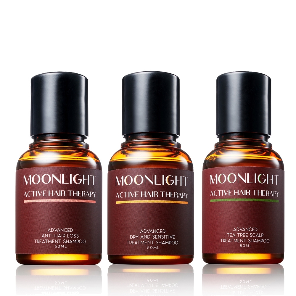 Moonlight 莯光 全方位髮絲養護旅行組50ml x3(茶樹+建髮+柔順)