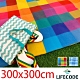 LIFECODE 格紋絨布防水野餐墊300x300cm-2色可選 product thumbnail 1