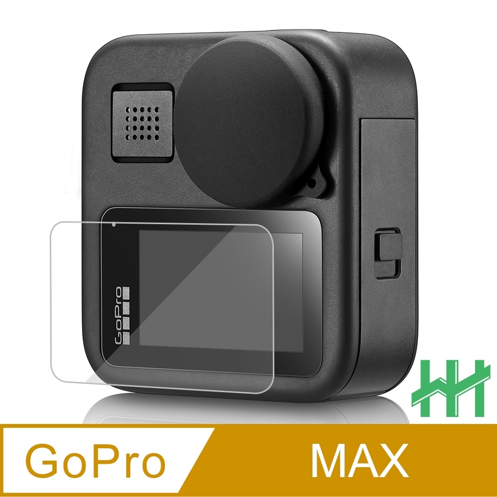 Hh 鋼化玻璃保護貼系列gopro Max 螢幕保護貼 前鏡頭蓋 後鏡頭蓋 Go Pro副廠配件 Yahoo奇摩購物中心