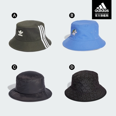 【adidas 愛迪達】 LOGO漁夫帽 登山帽 運動帽 遮陽帽 帽子 三葉草 兒童/成人(共6款)