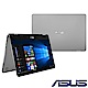 ASUS J401MA 14吋筆電 (N4000/4G/64G/Win10(S)/灰 product thumbnail 1