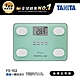 日本TANITA 四合一體組成計 FS-102 (三色任選)-台灣公司貨 product thumbnail 8