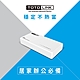 TOTOLINK S808 8埠 家用迷你乙太網路交換器 product thumbnail 1