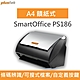 Plustek SmartOffice PS186 雙面多功能快速掃描器 product thumbnail 1