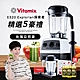 【送橘寶洗淨液3瓶】美國Vitamix全食物調理機E320 Explorian探索者-白-台灣公司貨-陳月卿推薦 product thumbnail 2