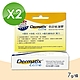 Dermatix Ultra 倍舒痕凝膠(7g/條x2)-美國原裝進口 product thumbnail 1