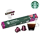 星巴克咖啡膠囊(適用於Nespresso膠囊咖啡機) product thumbnail 9