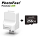 Photofast PhotoCube 安卓專用 備份方塊 + 記憶卡256GB product thumbnail 3