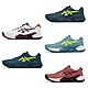 Asics 網球鞋 GEL-Challenger 14 男鞋 女鞋 底線型 紅土專用 亞瑟士 單一價 1041A405100 product thumbnail 1