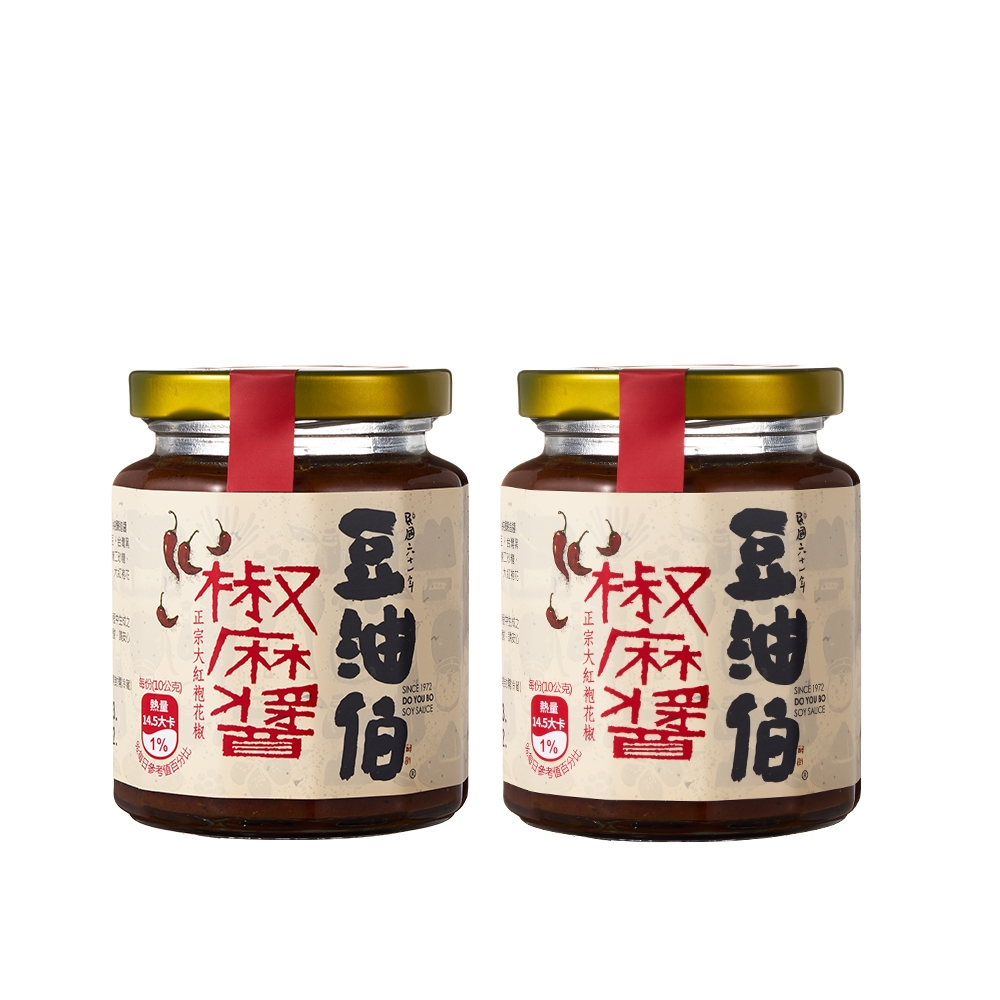 豆油伯 椒麻醬(260gx2入)