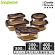 【美國康寧】Snapware 琥珀色耐熱可微波玻璃保鮮盒 5件組-E20 product thumbnail 1