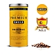 Saula西班牙-頂級優選咖啡豆500g-米其林餐廳-法拉利樂園使用 product thumbnail 1