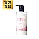 BOTANIST 植物性花開潤髮乳(滋潤型) 櫻花&黑莓 490ml product thumbnail 1