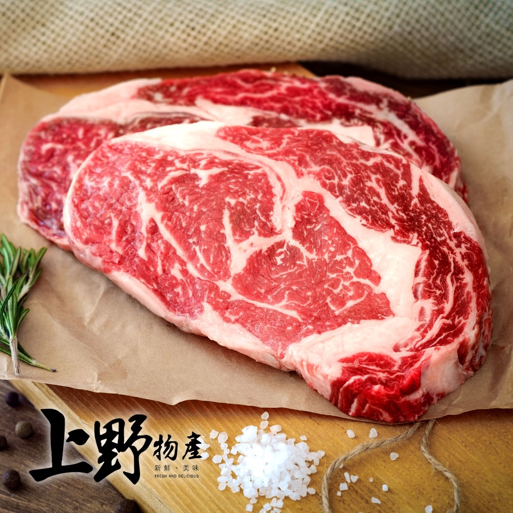 (滿899免運)【上野物產】美國Prime霜降厚切牛排 (300g土10%/片)x1 牛肉 牛排