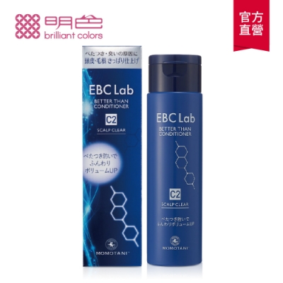 momotani桃谷 ebc lab頭皮清潔護理護髮素290ml