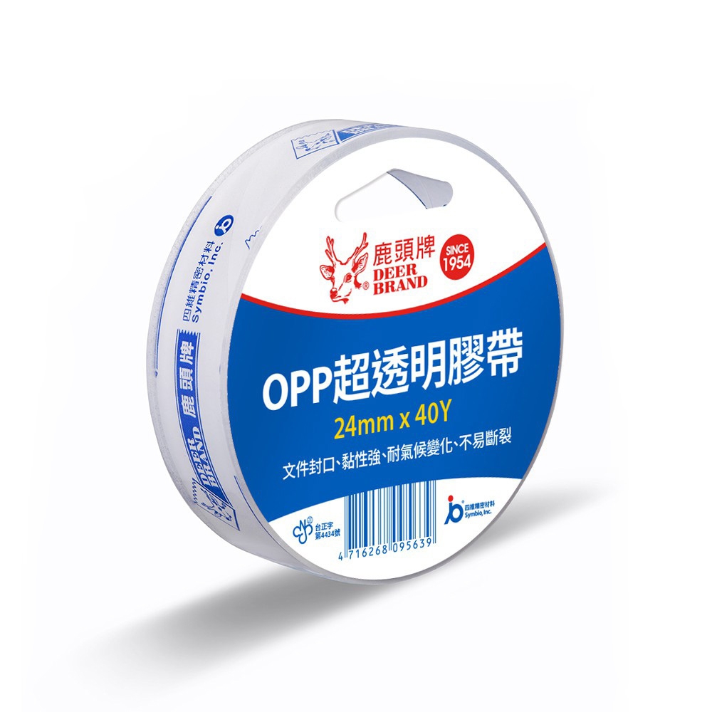 四維 鹿頭牌 OPP超透明膠帶 24mm X 40Y 12捲/盒 PPS7