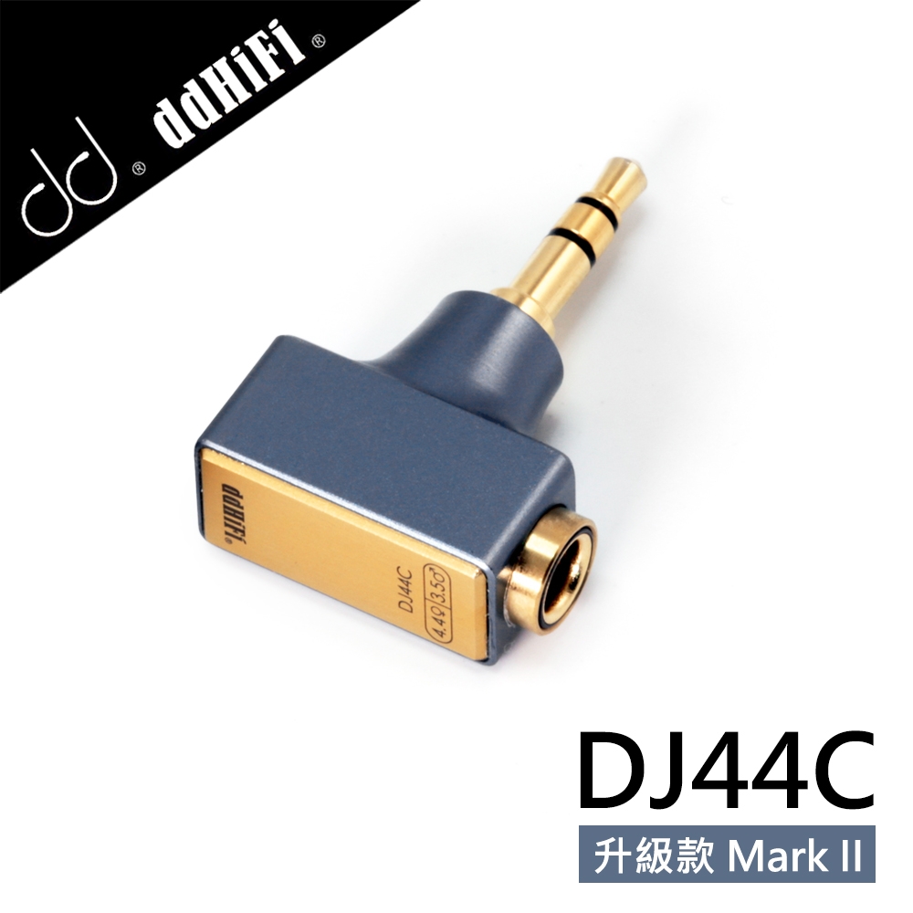 ddHiFi DJ44C Mark II 4.4mm平衡(母)轉3.5mm單端(公)轉接頭