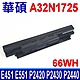 ASUS A32N1725原廠電池 P2420LA P2420LJ P2520LA P2520LJ P2530UA P2530UJ P2538U P2538UA P2538U PU550 PU550C product thumbnail 1