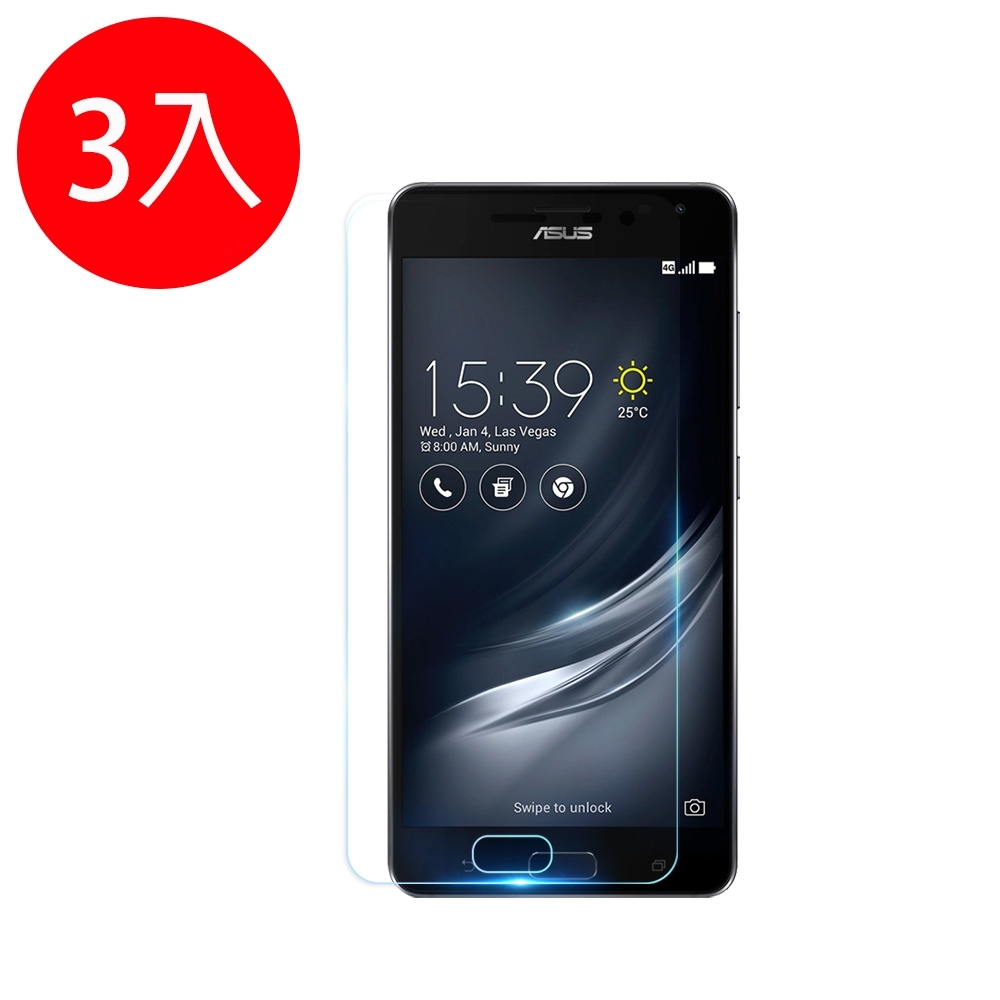 o-one【鐵鈽釤鋼化膜】ASUS ZenFone AR(ZS571KL/ZS572KL) 高清透玻璃保護貼(三入組)-非滿版