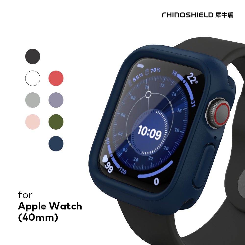 犀牛盾 Apple Watch 第SE2/6/SE/5/4代 40mm Crashguard NX防摔邊框保護殼